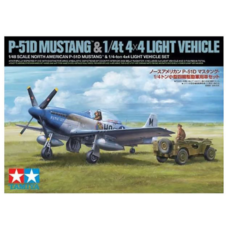 Combo P-51D Mustang et 1/4ton Light V - TAMIYA 25205 - 1/48