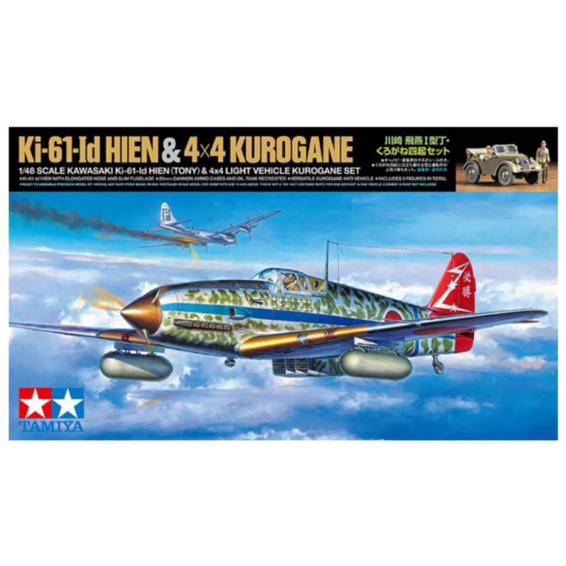 Combo Kawasaki Ki-61-Id Hien et le véhicule Kurogane - TAMIYA 25203 - 1/48