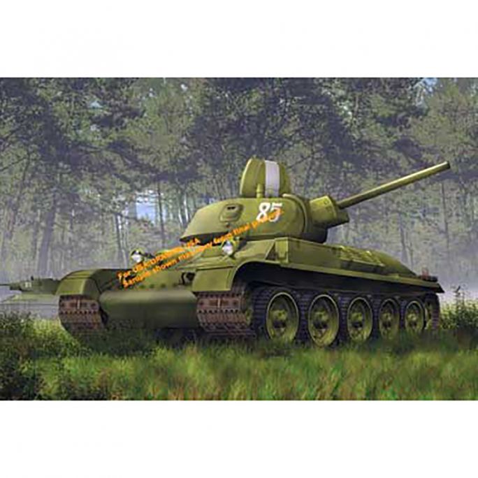 Tank, T-34/76 Modèle 1941 - DRAGON 7259 - 1/72