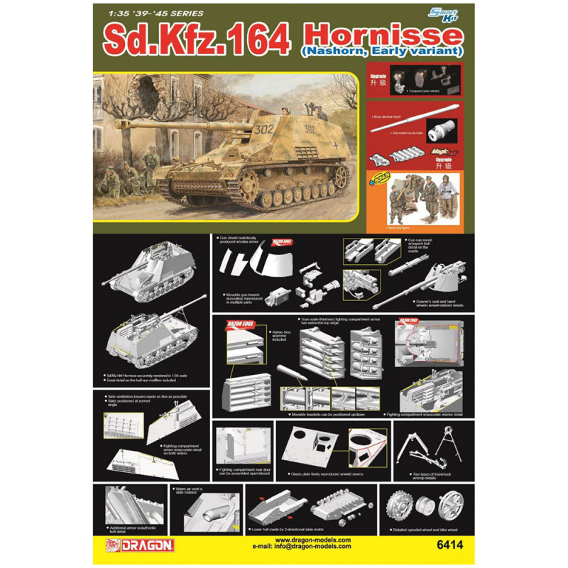 Char Sd.Kfz.164 Hornisse (Nashorn, ancienne variante) - DRAGON 6414 - 1/35