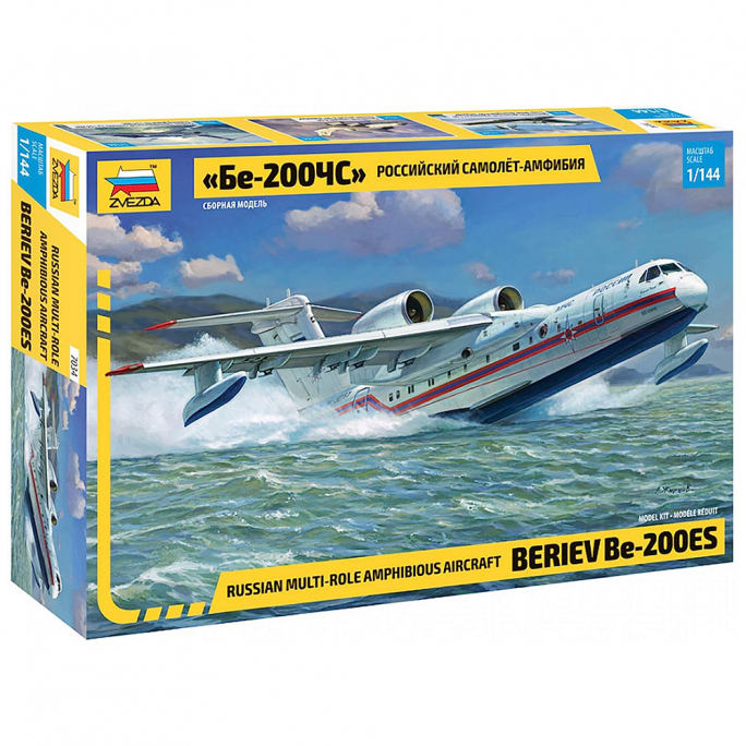 Avion Amphibie Polyvalent Beriev Be 200ES - ZVEZDA 7034 - 1/144