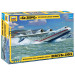 Avion Amphibie Polyvalent Beriev Be 200ES - ZVEZDA 7034 - 1/144