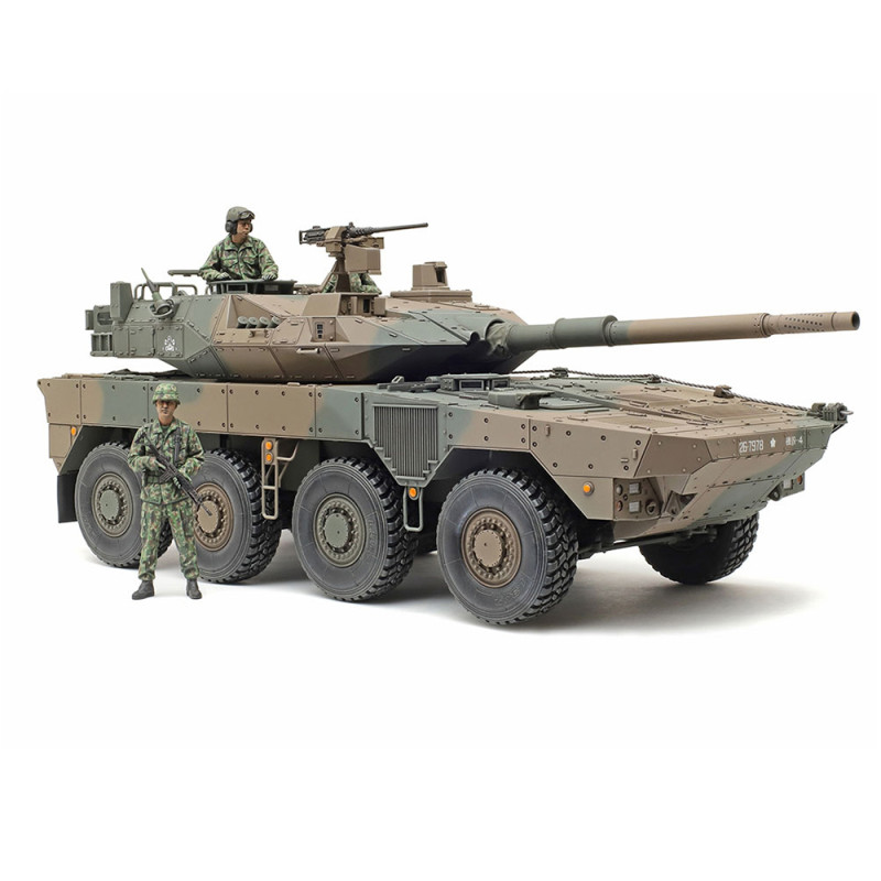 Véhicule de combat à 8 roues, Japonais Type 16 MCV - TAMIYA 35383 - 1/35