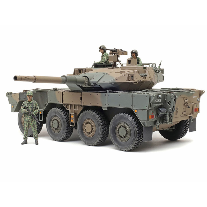 Véhicule de combat à 8 roues, Japonais Type 16 MCV - TAMIYA 35383 - 1/35