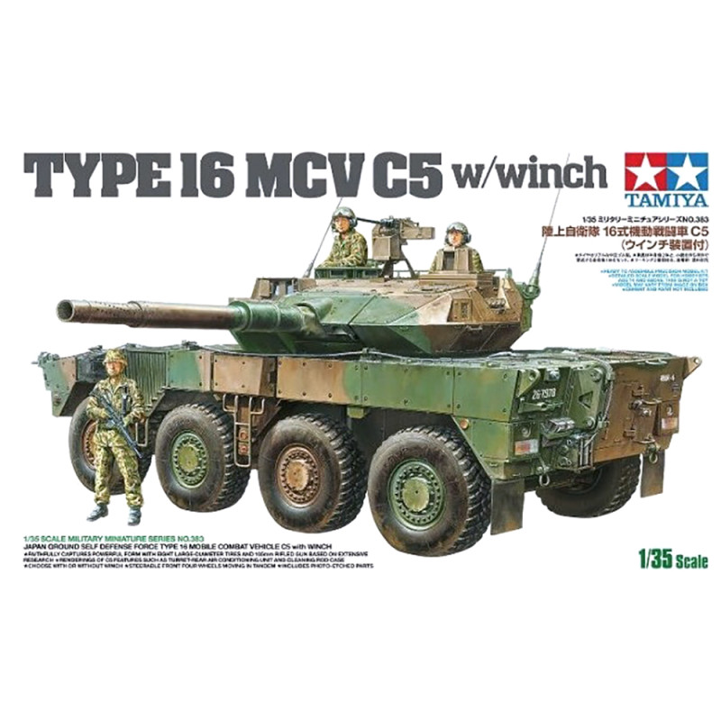 Véhicule de combat à 8 roues, Japonais Type 16 MCV - TAMIYA 35383 - 1/35