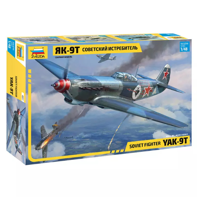 Avion de chasse Soviétique, YAK 9T - ZVEZDA 4831 - 1/48