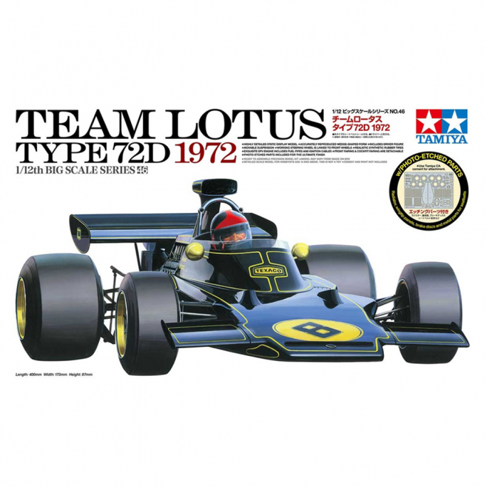 Lotus, type 72D 1972 - TAMIYA 12046 - 1/12