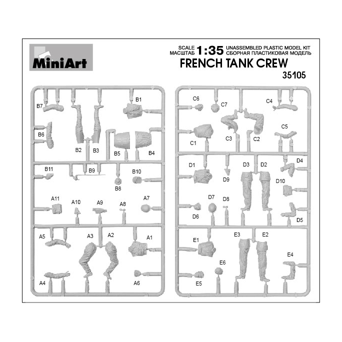 Figurines équipage de char Français - MINIART 35105 - 1/35