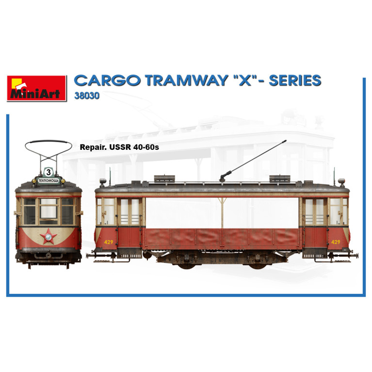 Tramway cargo X-séries  - 1/35 - MINIART 38030
