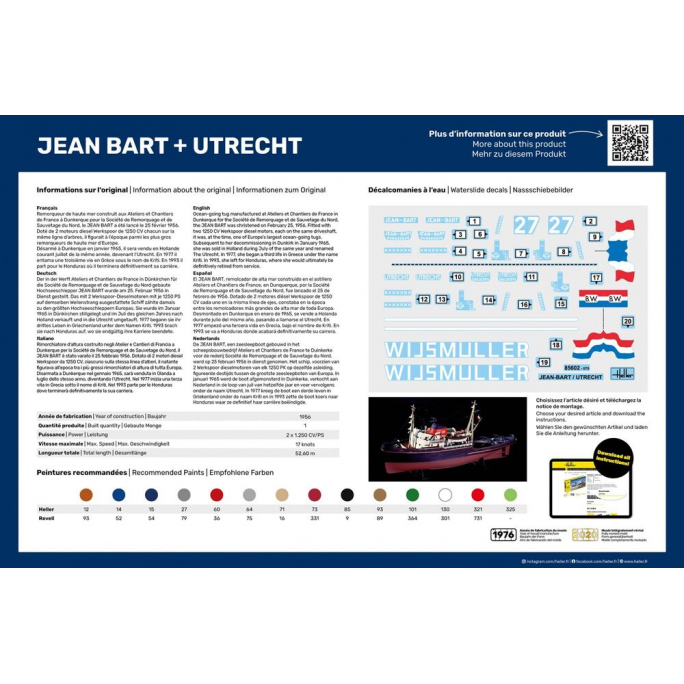 Jean Bart + Utrecht, Set double - HELLER 85602 - 1/200