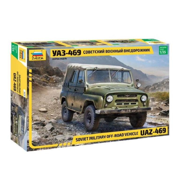 SUV Militaire Soviétique UAZ-469 - ZVEZDA 3629 - 1/35