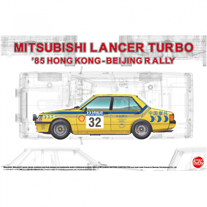 Mitsubishi Lancer Turbo, Hong Kong, Rallye Beijing 1985 - NUNU PN 24032 - 1/24