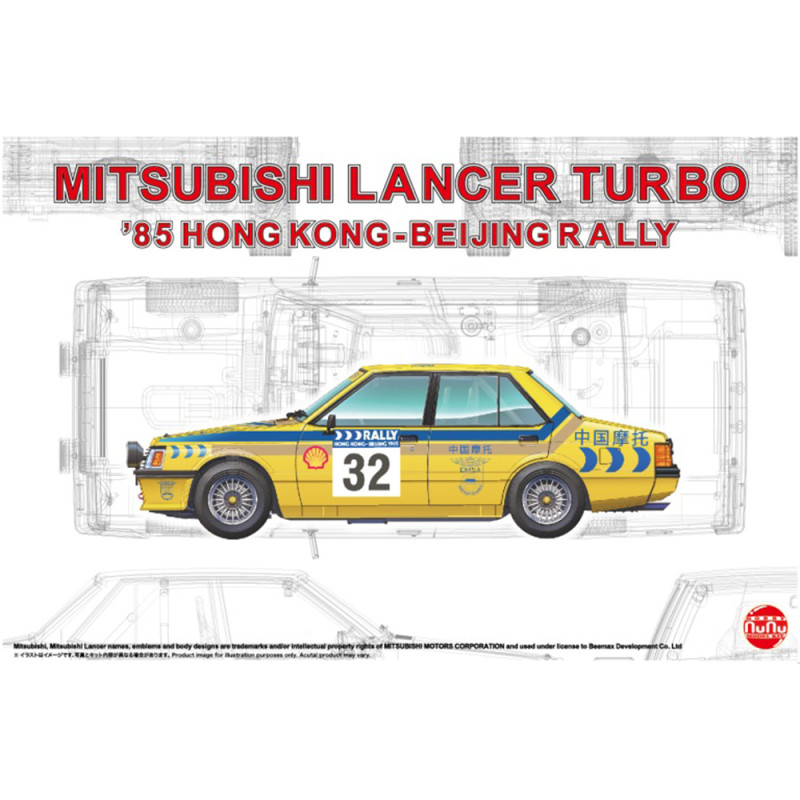 Mitsubishi Lancer Turbo, Hong Kong, Rallye Beijing 1985 - NUNU PN 24032 - 1/24