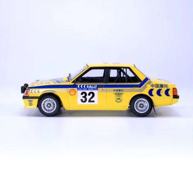 Mitsubishi Lancer Turbo, Hong Kong, Rallye Beijing 1985 - NUNU PN 24032 - 1/24