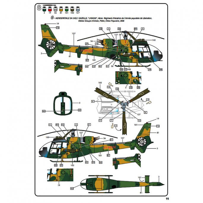 Hélicoptère SA 342 Gazelle - HELLER 80486 - 1/48