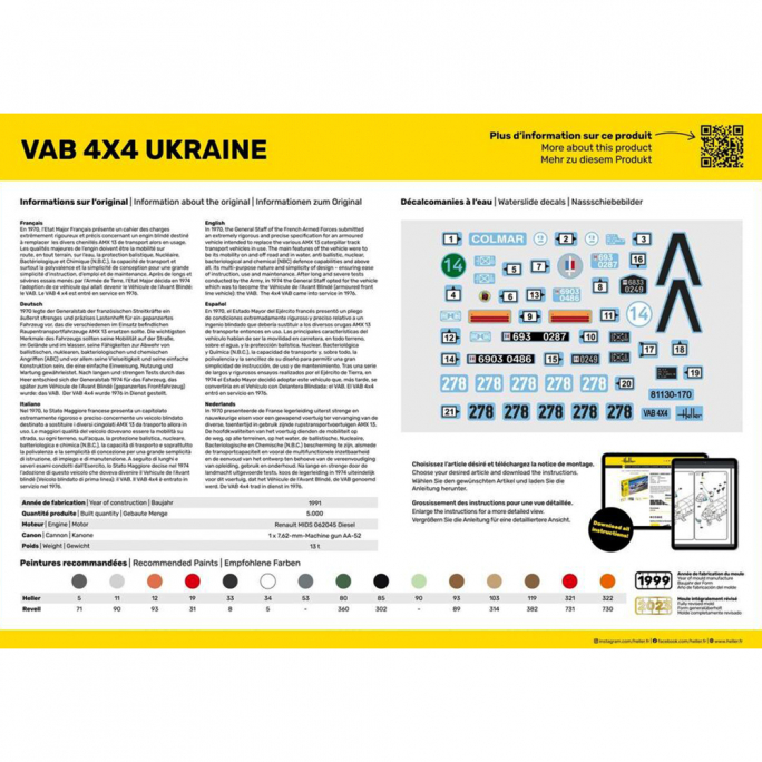 VAB 4x4 Ukraine - HELLER 81130 - 1/35