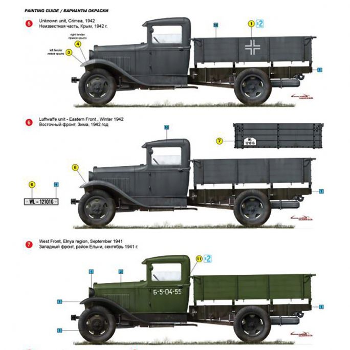 Gaz-AA Cargo truck - MINIART 35124 - 1/35