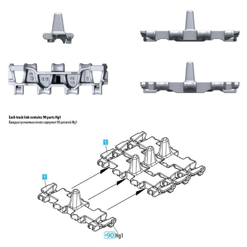 Chenilles Maillons Individuels T54 OMSH - MINIART 37046 - 1/35