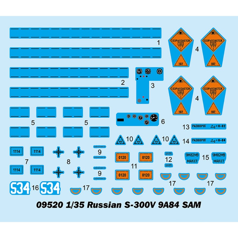 Défense Sol-Air Russe S-300V - TRUMPETER 09520 - 1/35