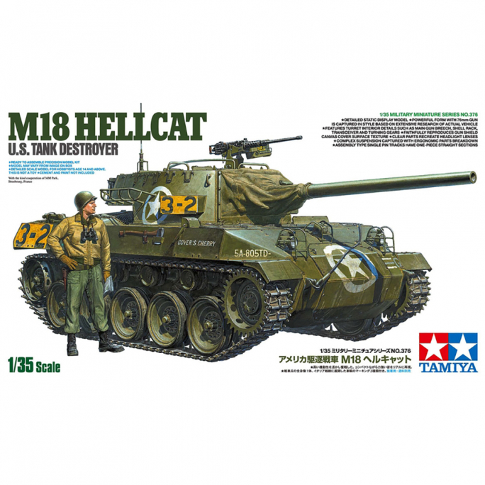 Char Américain M18 Hellcat - TAMIYA 35376 - 1/35