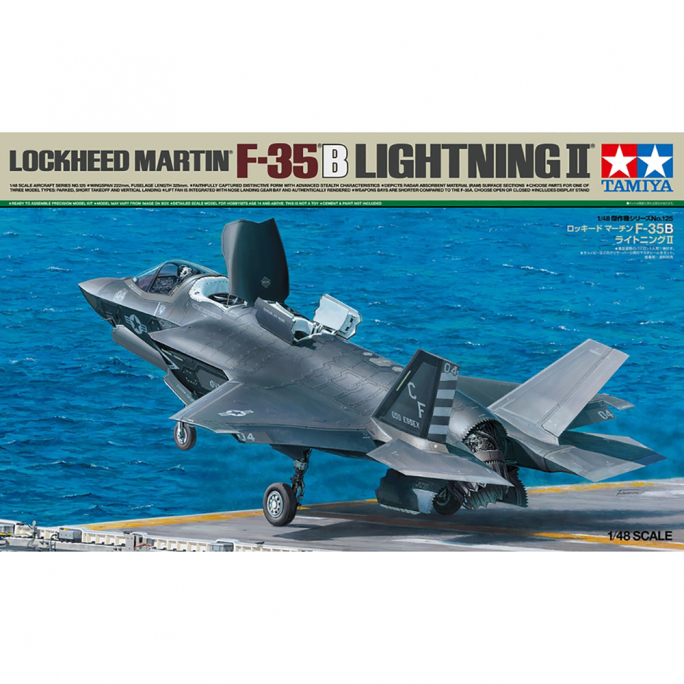 Chasseur Lockheed Martin F-35B Lightning II - TAMIYA 61125 - 1/48