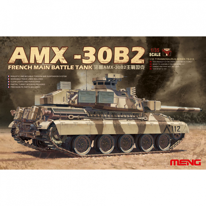Char Français AMX-30B2 - MENG TS-013  - 1/35