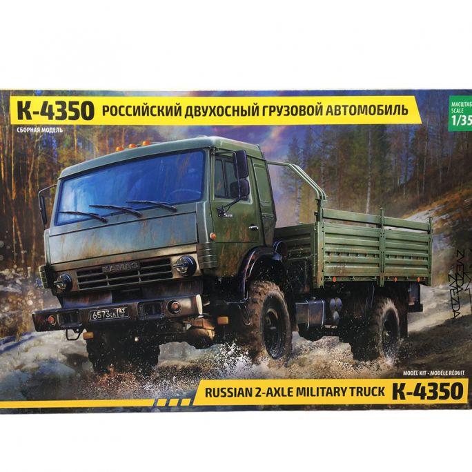 Camion Militaire Russe K-4350 - ZVEZDA 3692 - 1/35
