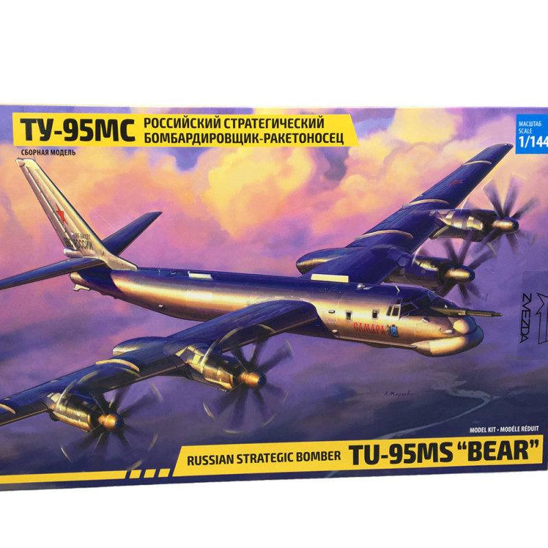 Bombardier Russe TU-95MS "Bear" - ZVEZDA 7038 - 1/144