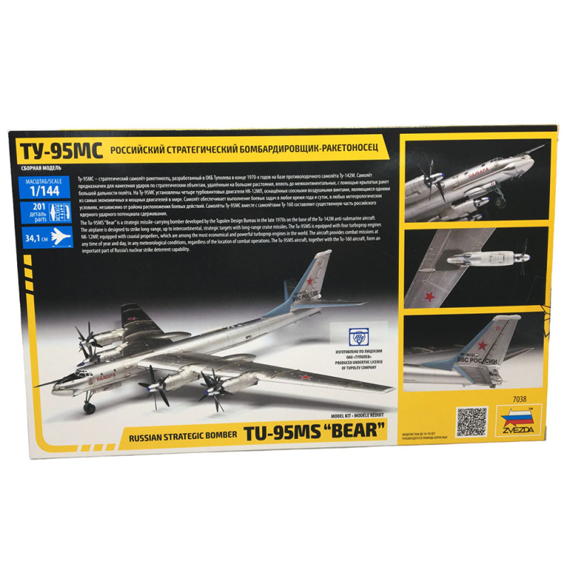 Bombardier Russe TU-95MS "Bear" - ZVEZDA 7038 - 1/144