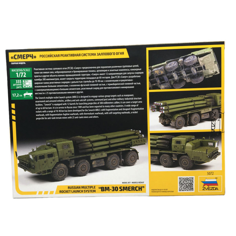 Système Russe LRM (Lance Roquettes Multiples) "BM-30 Smerch" - ZVEZDA 5072 - 1/72