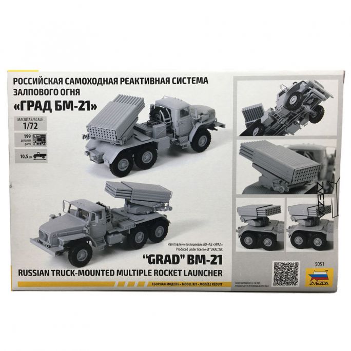 Système LRM Russe monté sur Camion "Grad" BM-21 - ZVEZDA 5051 - 1/72