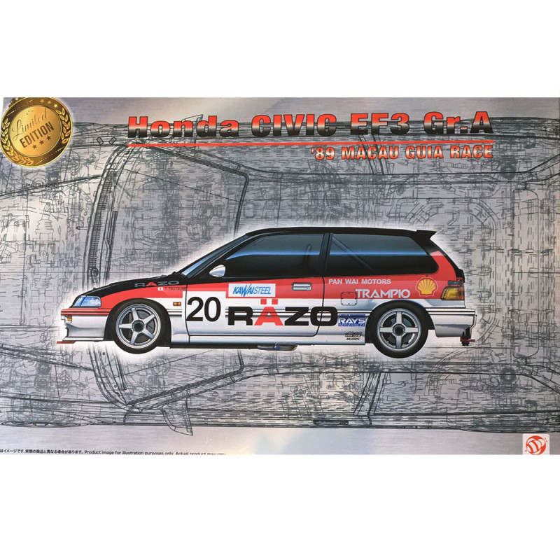 Voiture Honda Civic EF3 Gr.A - BEEMAX BX24032  - 1/24