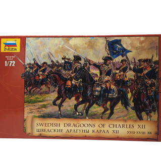 Figurines Militaires : Etat Major Dragons Russes à Cheval 1812-1814 - Zvezda - Rue Des Maquettes