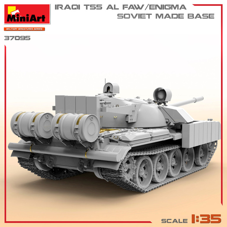 T-55 Irakien Al Faw/Enigma Base de Fabrication Soviétique, WW II Military Miniatures Series - MINIART 37095 - 1/35