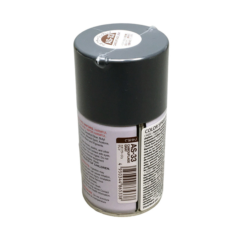  Bombe peinture laquée gris mate Idéal kits F-35 Lightning II - Tamiya 86533 