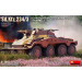 Voiture blindée lourde "Stummel" Sd.Kfz.234/3 - 53001 - 1/35