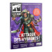 Magazine White Dwarf 506 - WARHAMMER WD506