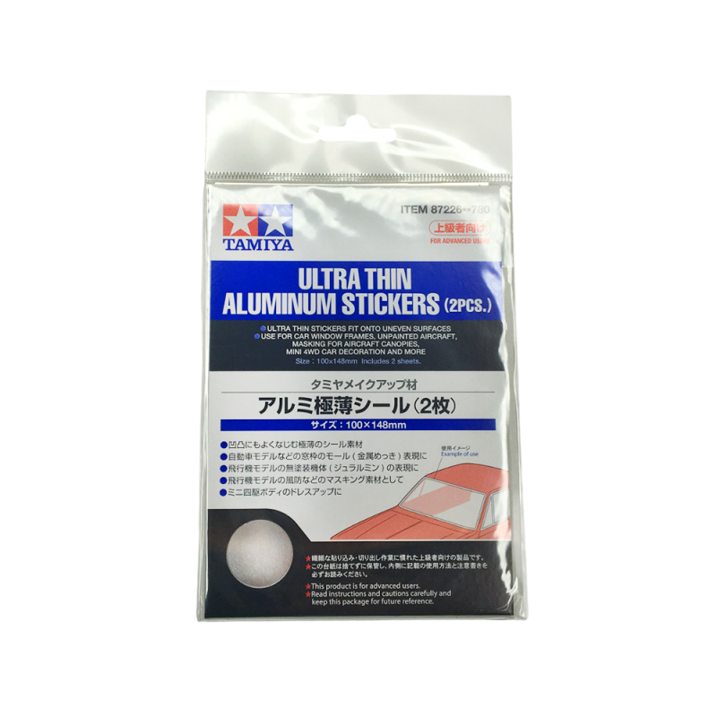 Autocollants en aluminium ultra-fins (x2) - TAMIYA 87226