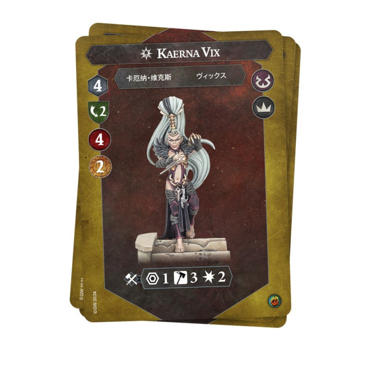 Underworlds : Knives of the crone - WARHAMMER 109-38