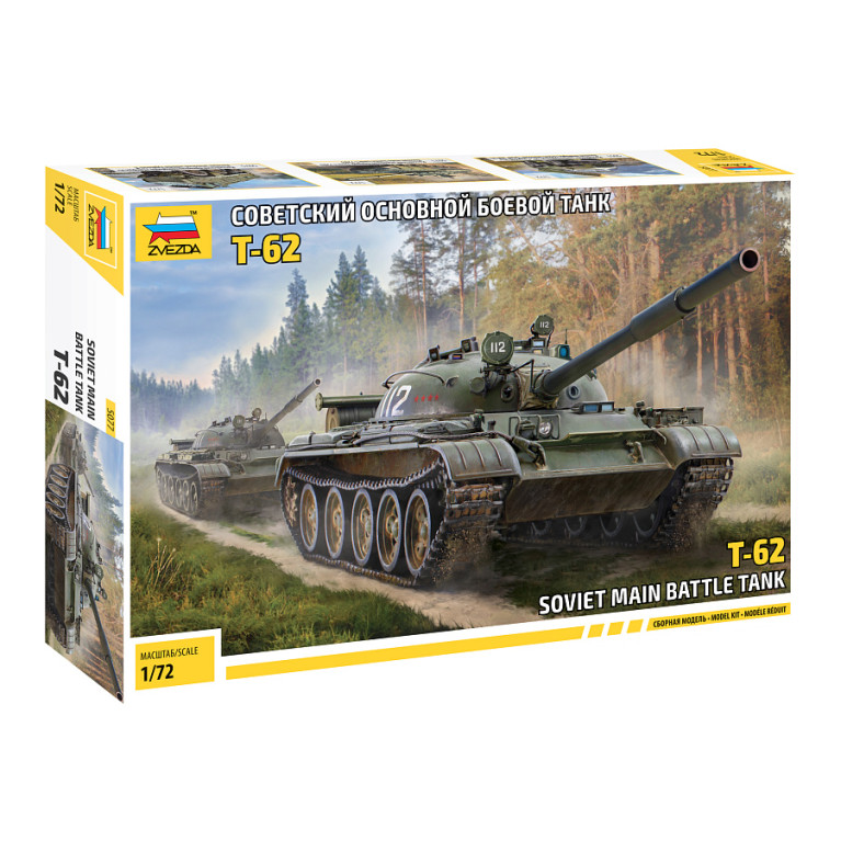 Char soviétique T-62 - ZVEZDA 5077