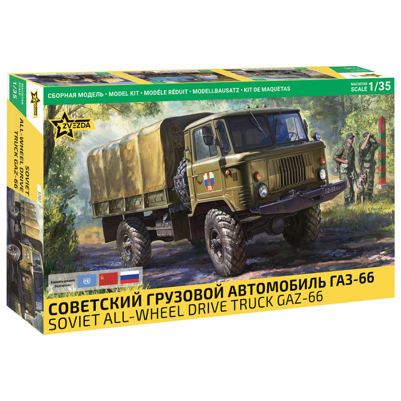 Camion soviétique à traction intégrale GAZ-66 - ZVEZDA 3707