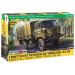 Camion soviétique à traction intégrale GAZ-66 - ZVEZDA 3707
