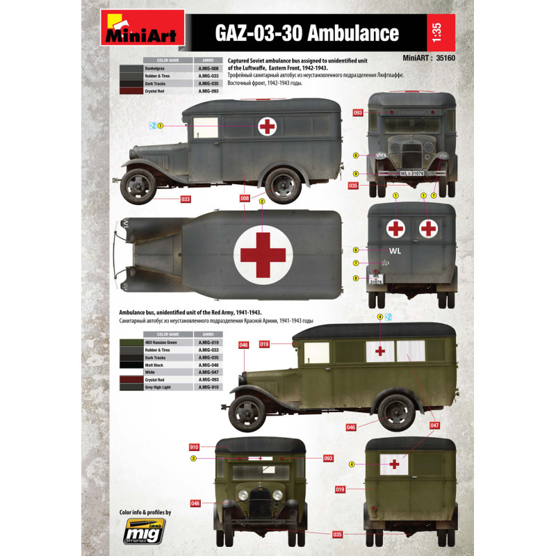 Ambulance GAZ-03-30 - MiniArt 35160