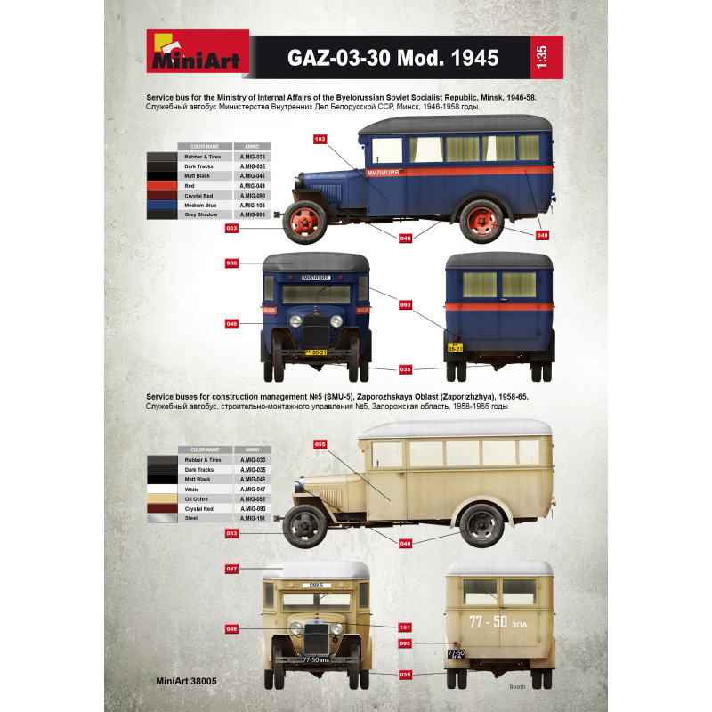Autobus de transport de passager GAZ-03-30 - MiniArt 38005