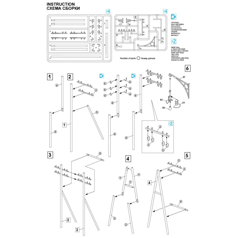 Poteaux télégraphiques - MINIART 35541a