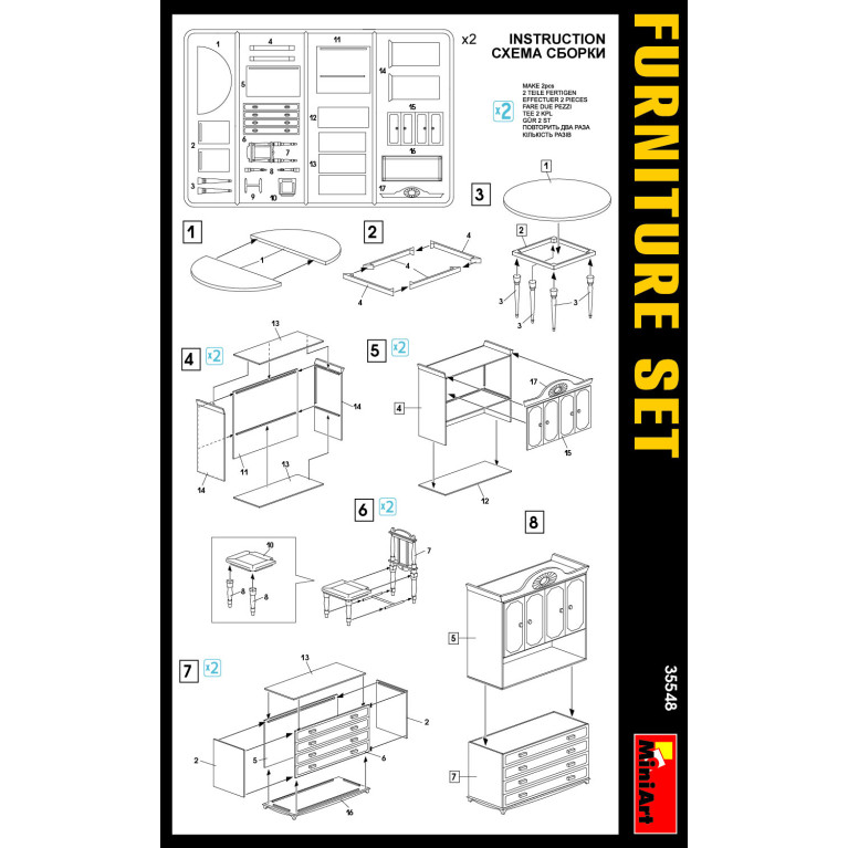 Ensemble de meubles - MINIART 35548