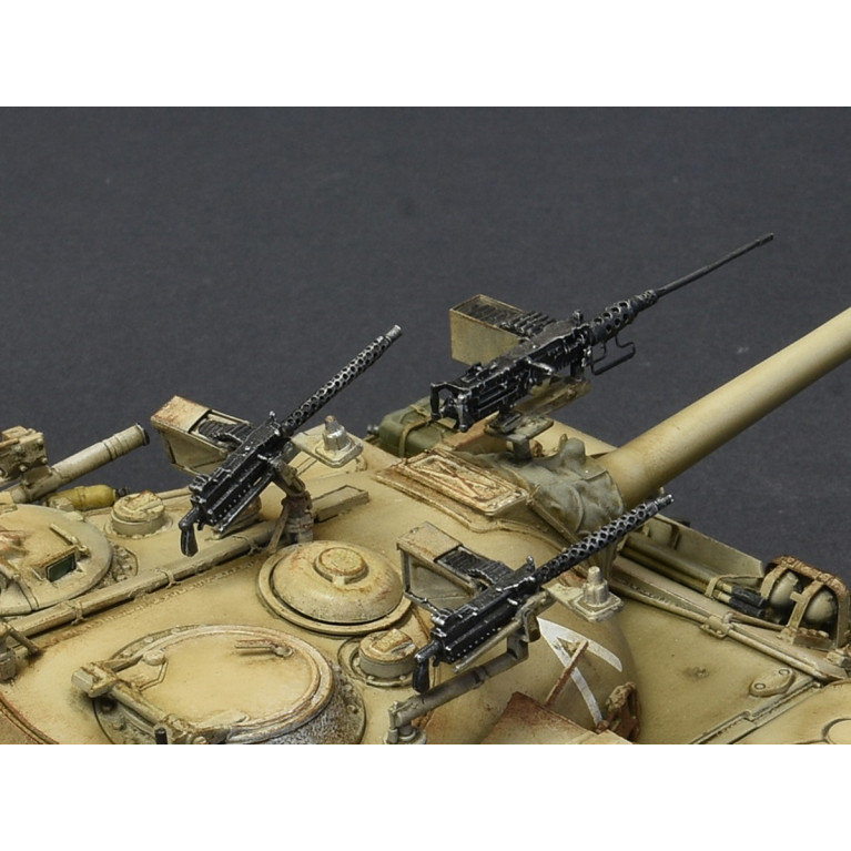 Ensemble de mirailleuses américaines - MINIART 37047