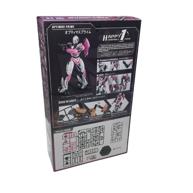 Arcee - Transformers BumbleBee Smart Kit 04 - TRUMPETER 03128