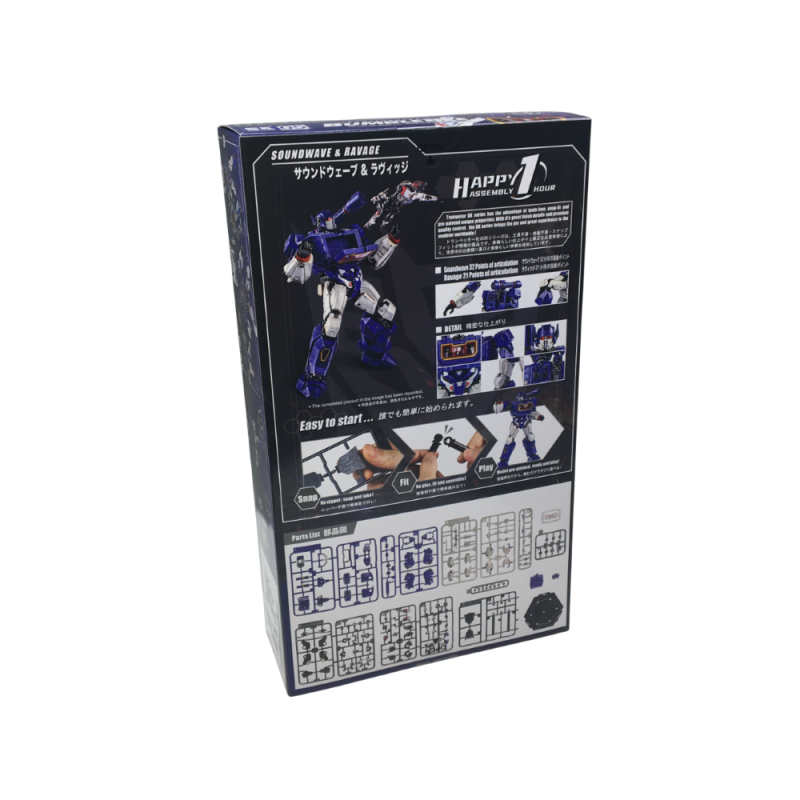 Soundwave & Ravage - Transformers BumbleBee Smart Kit 05 - TRUMPETER 03112