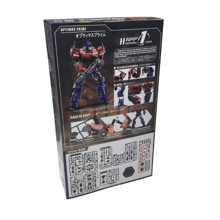 Optimus Prime - Transformers BUMBLEBEE Smart Kit 09 - TRUMPETER 03111